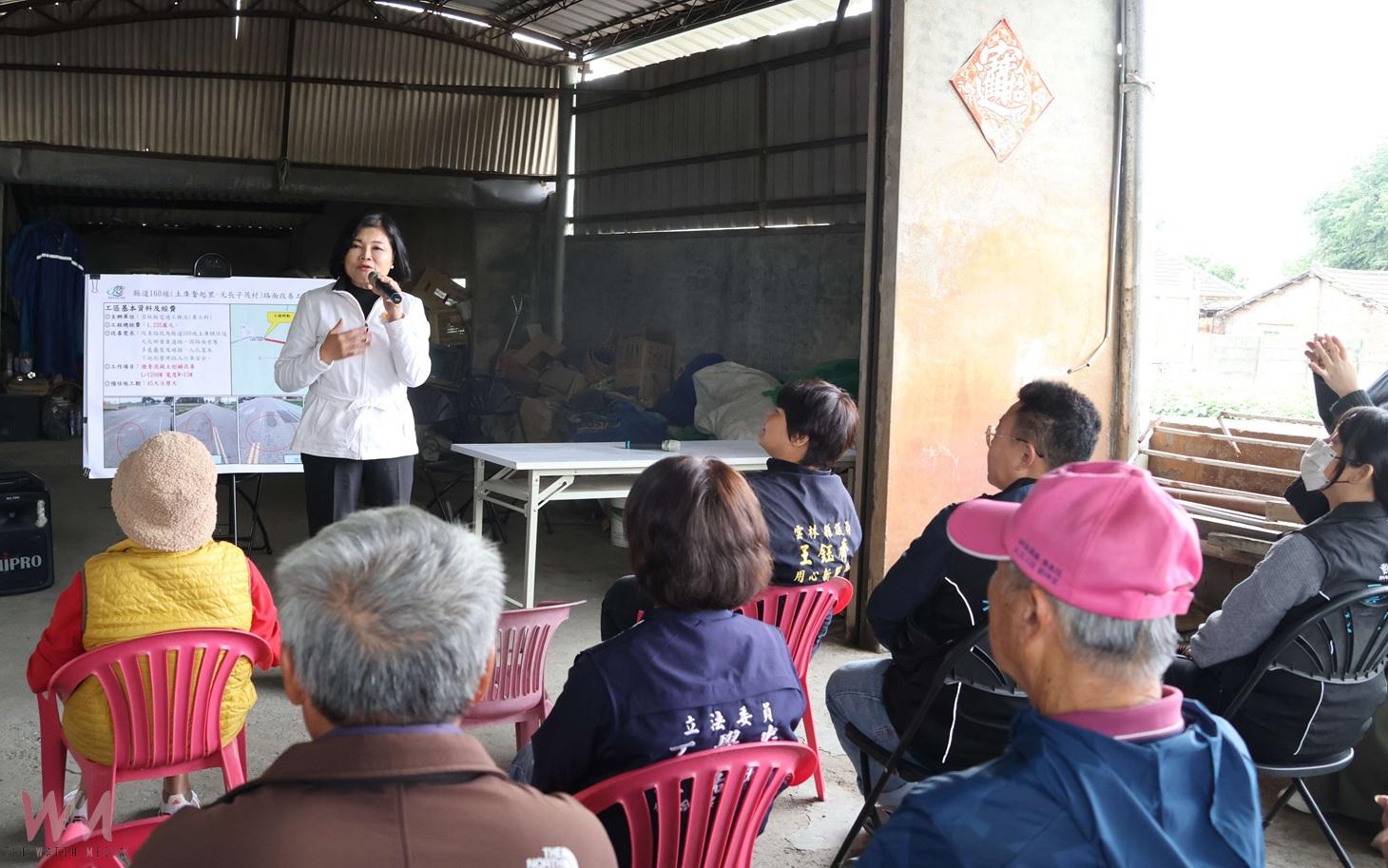 土庫至元長重要道路將改善　明年初完工提供更平坦路面 - https://www.watchmedia01.com