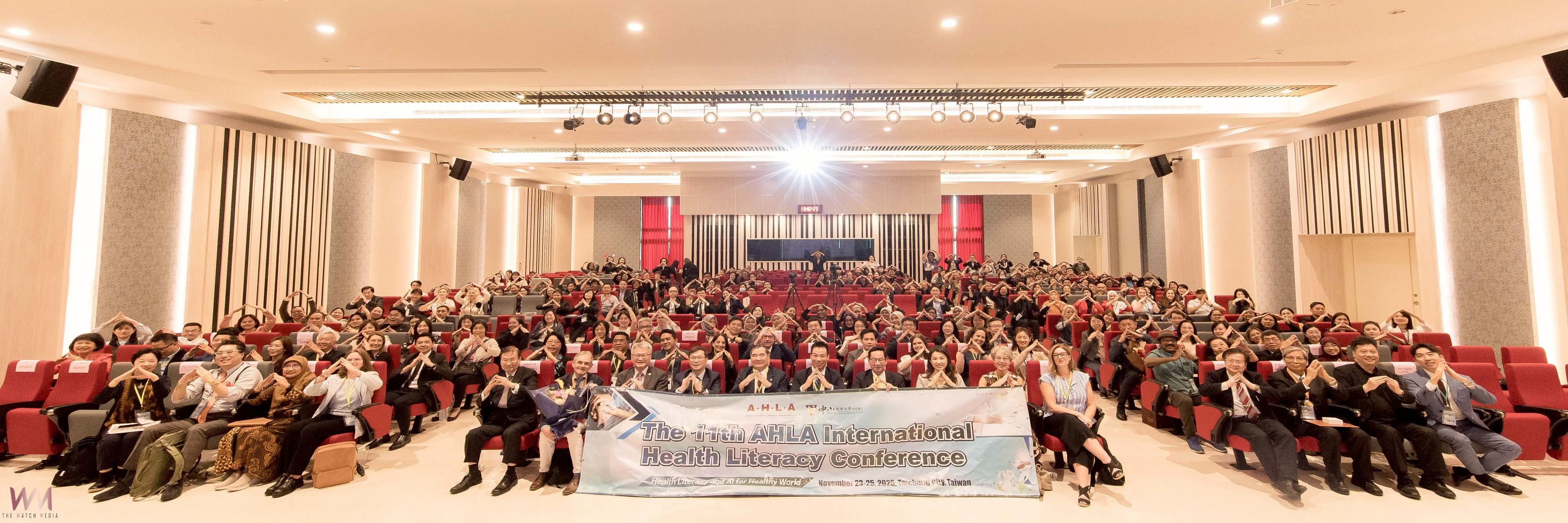 第11屆亞洲健康識能國際大會台中盛大登場 中山附醫以行動實踐「健康台灣」願景 - https://www.watchmedia01.com