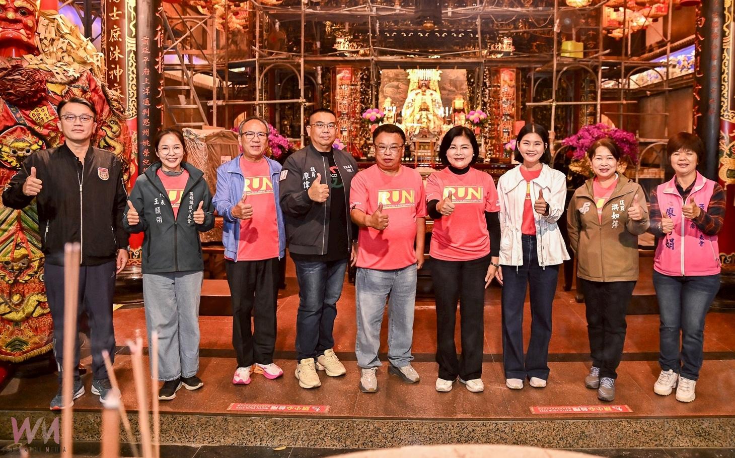 西螺太平媽祈福馬拉松23日開跑 兩千跑者齊迎媽祖庇佑 - https://www.watchmedia01.com