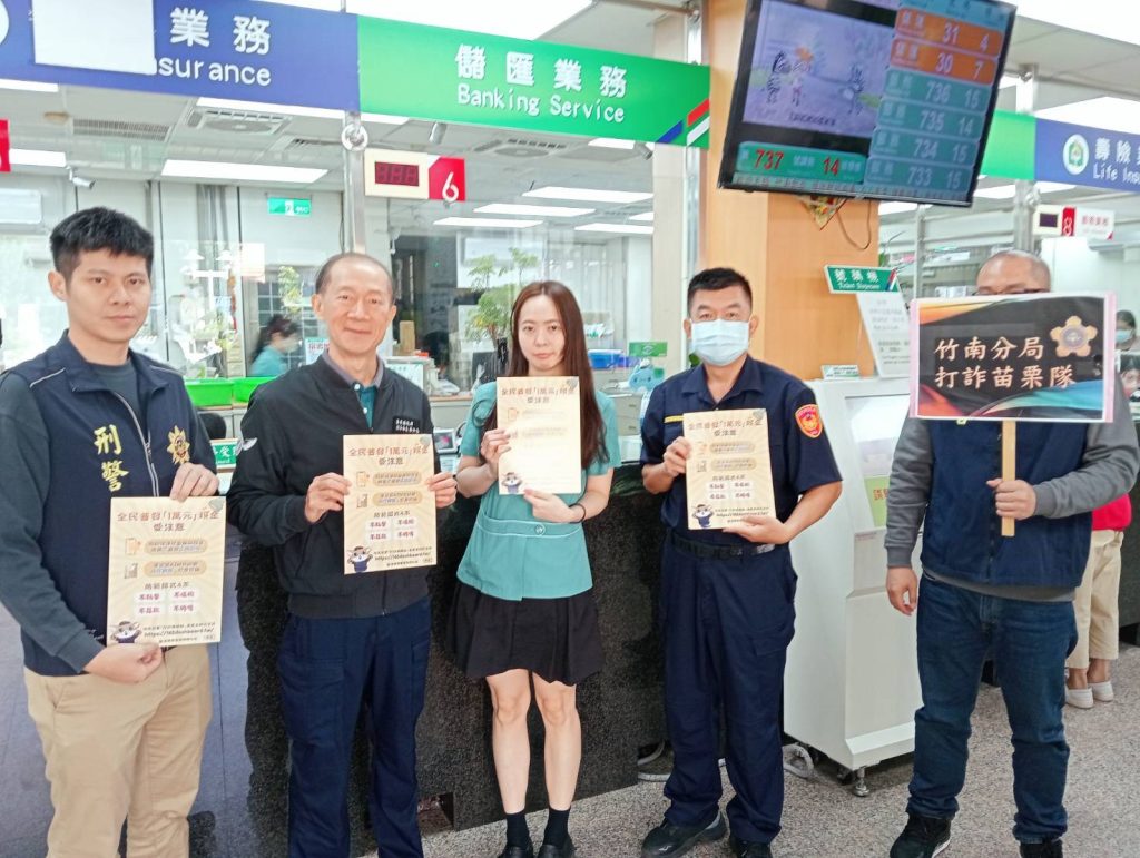 S__465895432_0 - 報新聞 Mega News