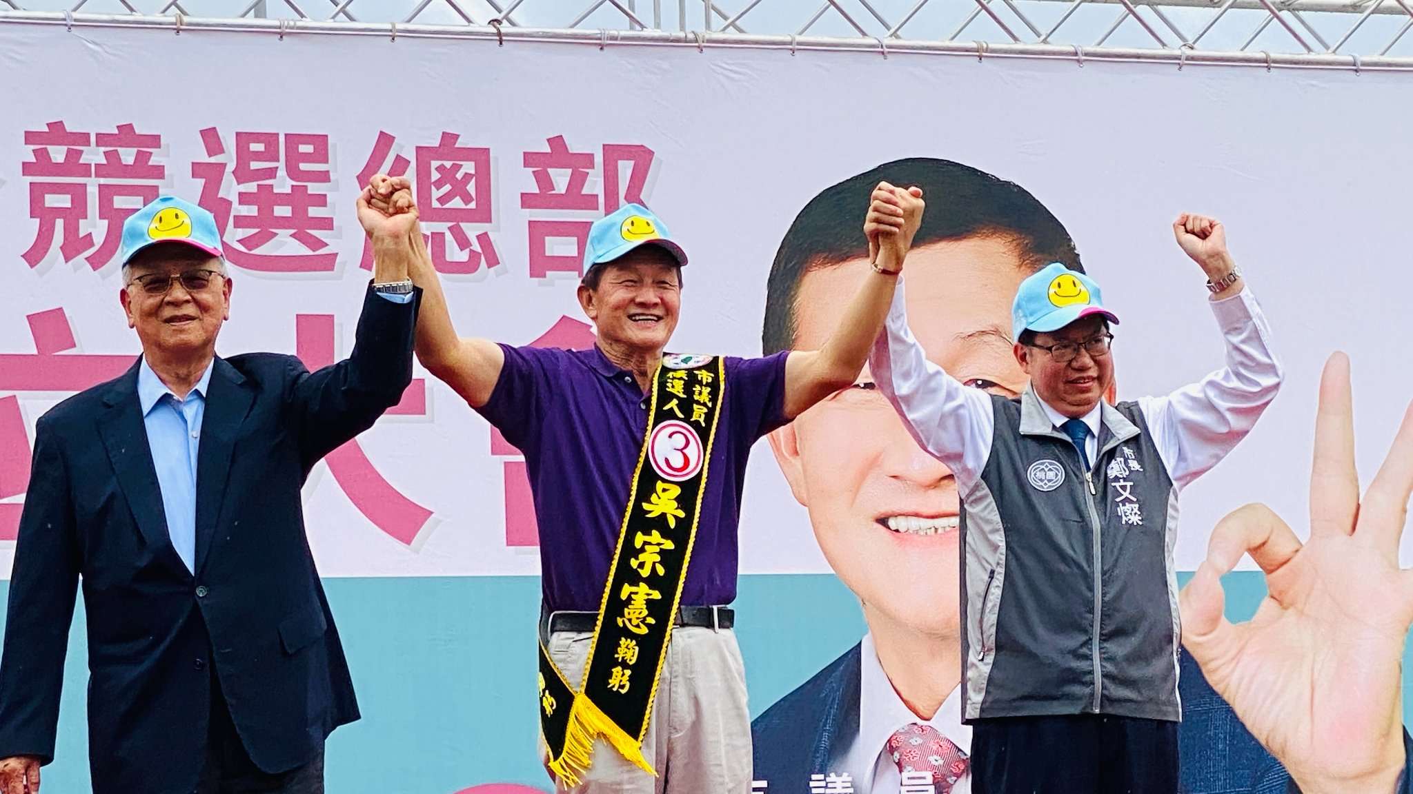 481457054 1200342218763794 2175630547340104981 n