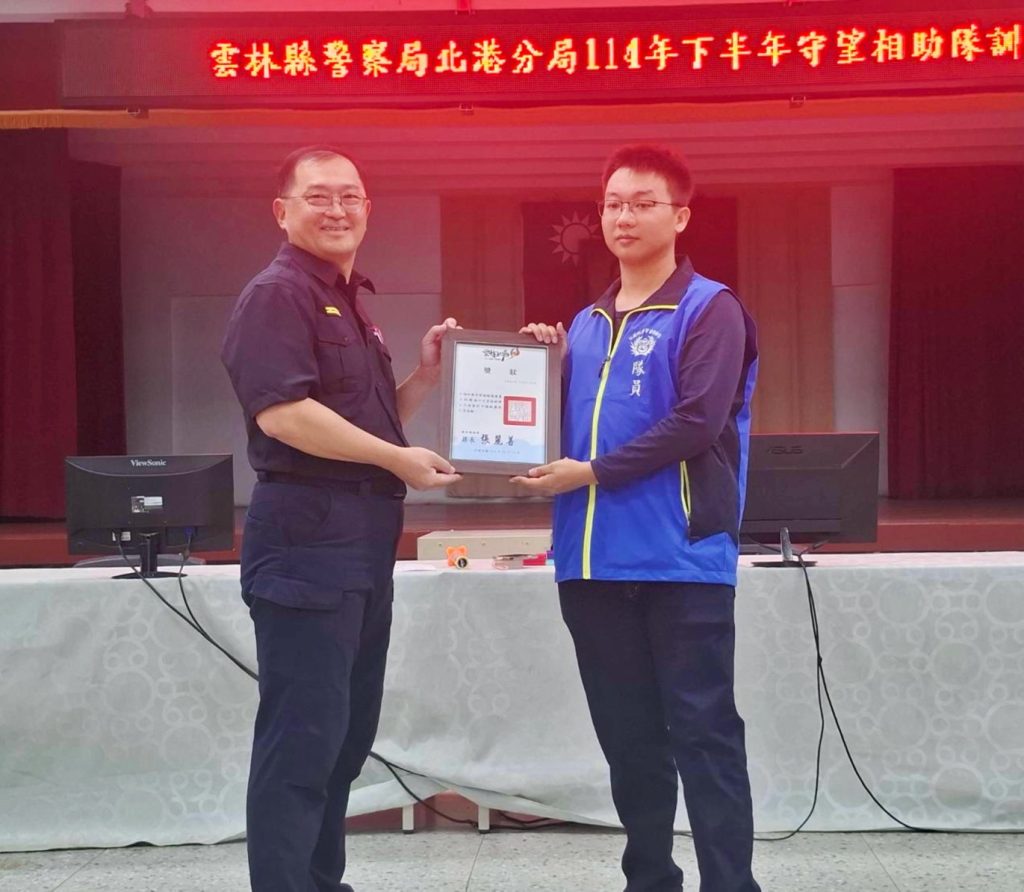 S__459128863_0 - 報新聞 Mega News