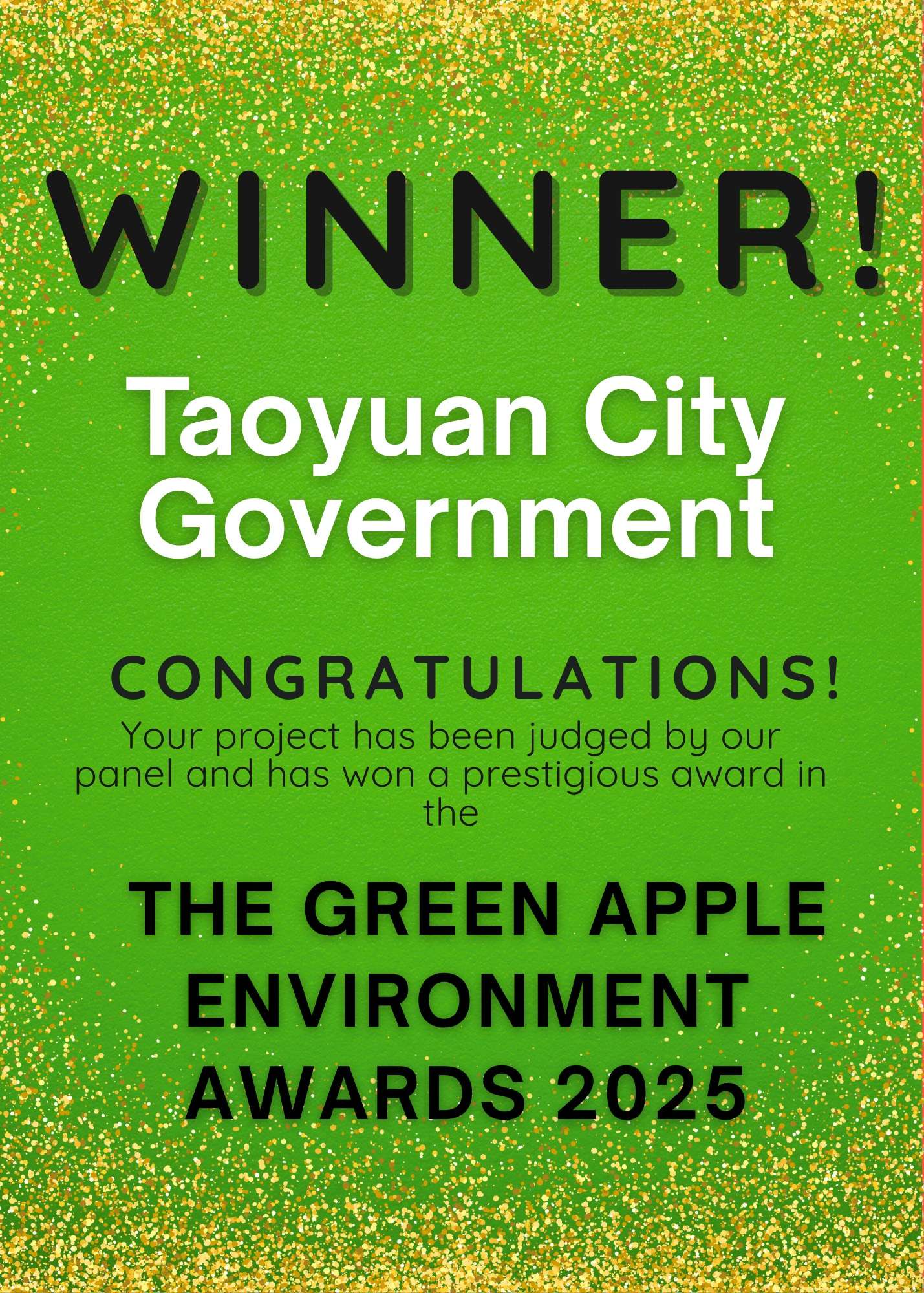 台灣的驕傲 桃園市榮獲 2025 英國綠蘋果環境金獎 以水質改善、低碳指引與 AI 科技展現城