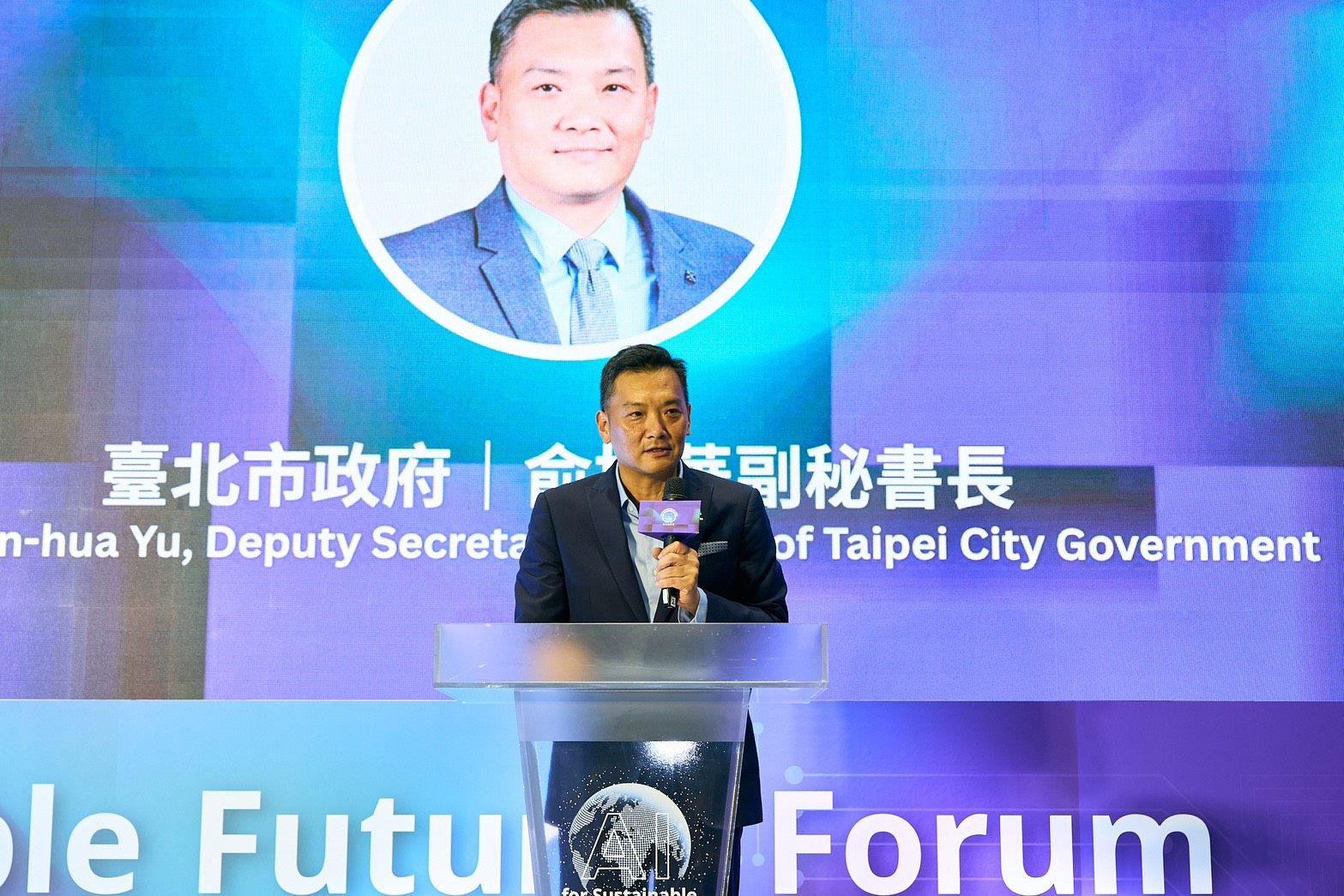 六國AI新創團隊台北匯演　智慧醫療、節能科技落地尋合作 | 索引新聞 INDEX News