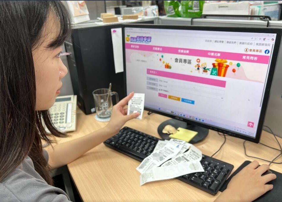 「桃園百倍奉還」登錄金額破1億 張善政曝最多人在這2地消費 1763011126832 e1763537841949