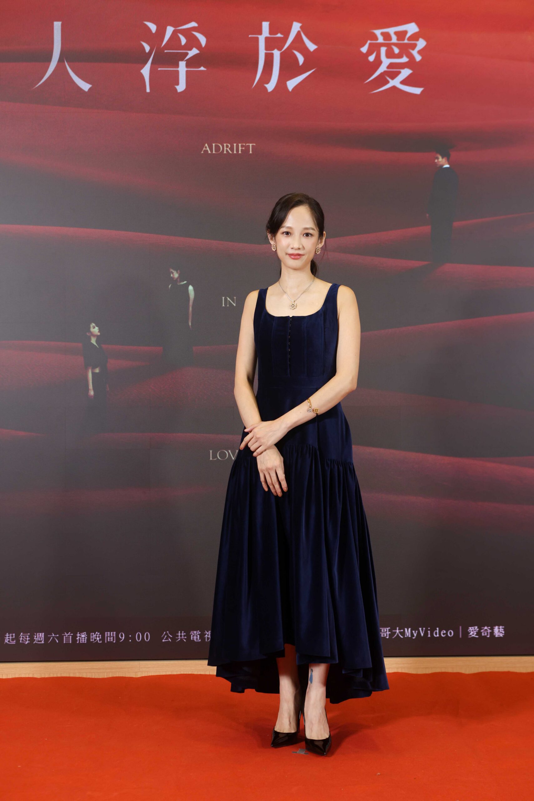 邵雨薇與屈中恆親密戲練翻身 簡嫚書對愛執著