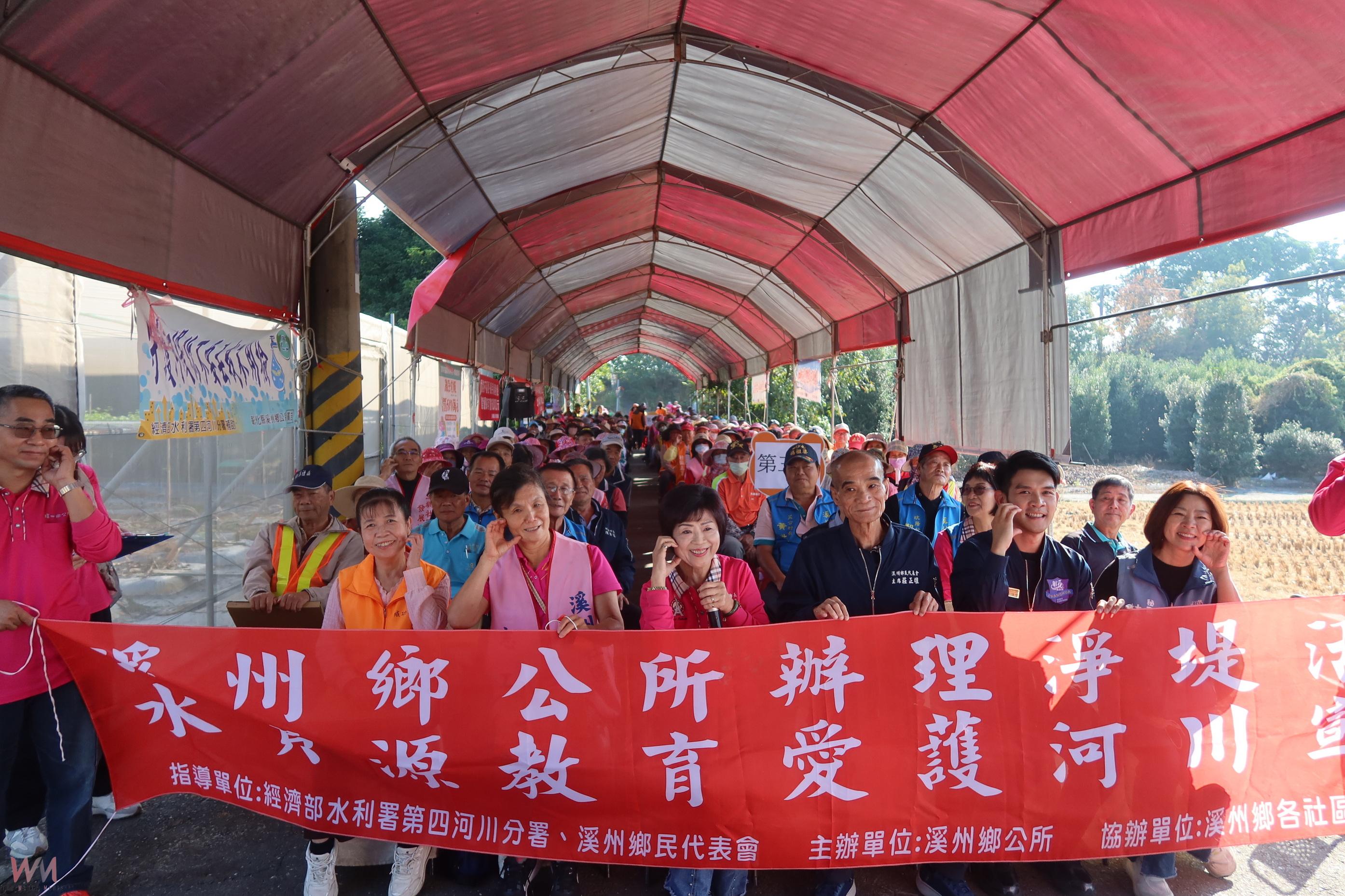 (有影片)/杜絕非法倒廢棄物 溪州鄉公所號召村民濁水溪淨堤行動 - https://www.watchmedia01.com