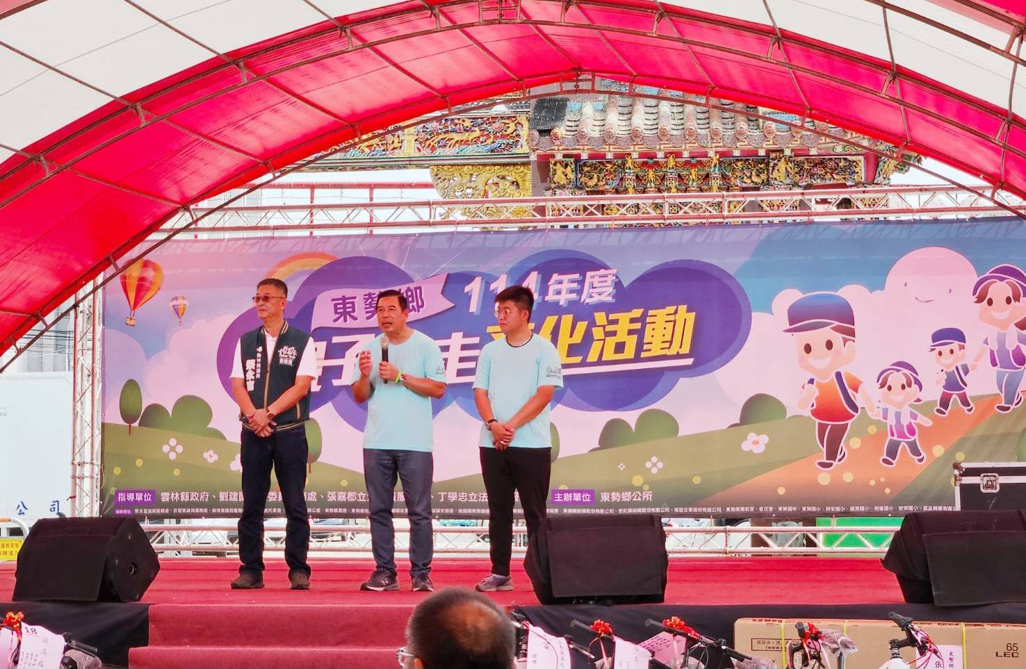 1538040_0 - 報新聞 Mega News