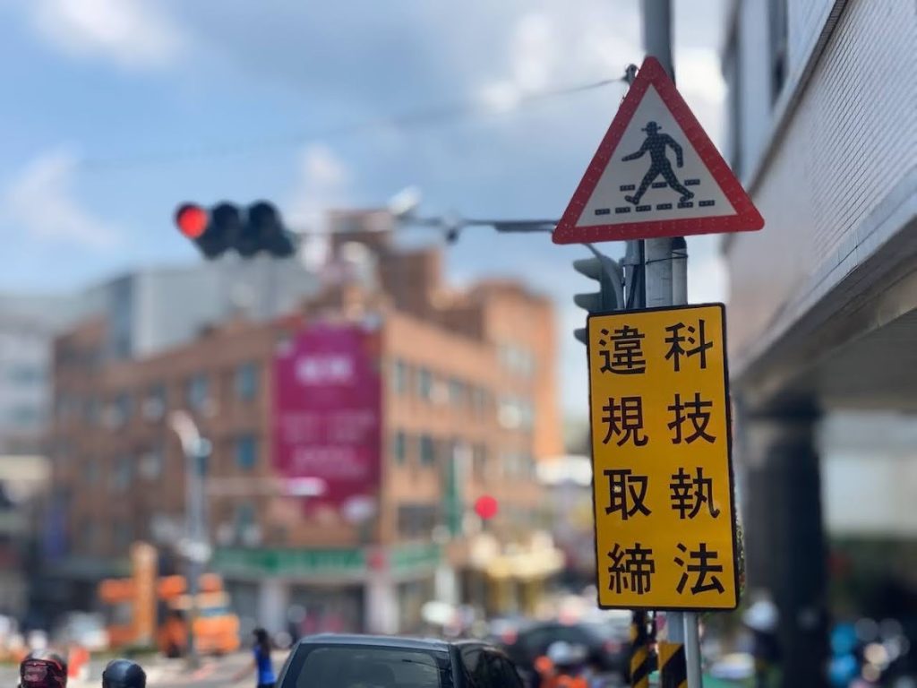 S__467394591_0 - 報新聞 Mega News