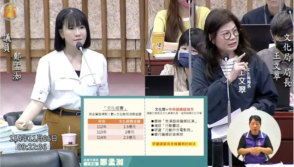 S__16424975 - 報新聞 Mega News