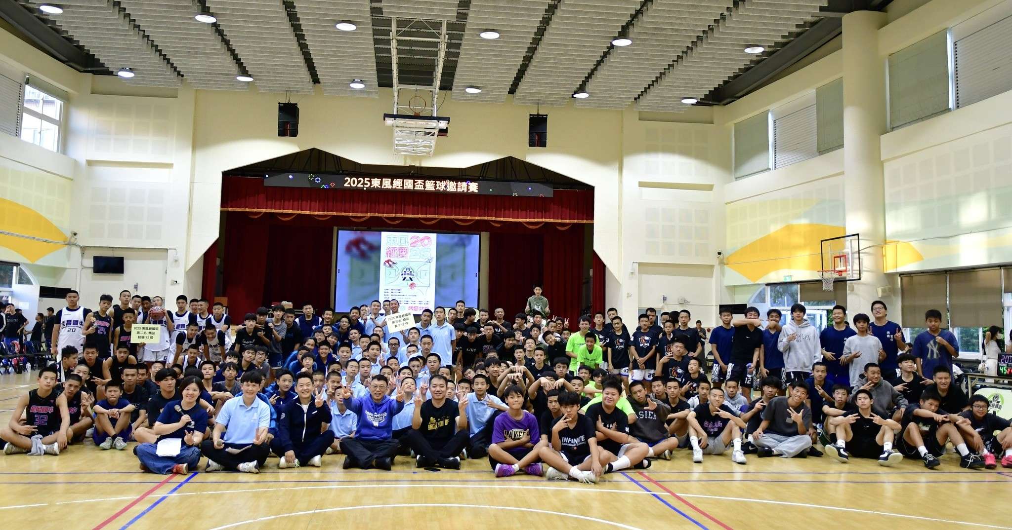 588430435 1243736854442025 9164403750747901635 n