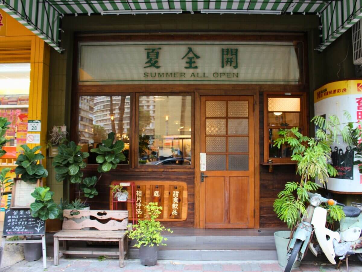 高雄咖啡廳|左營老宅咖啡巡禮~三間最有溫度的咖啡店,老宅、甜點、懷舊氛圍一次收藏!