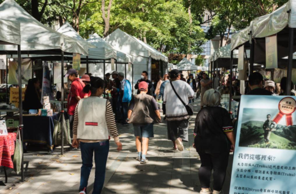 1764162112178 - 報新聞 Mega News