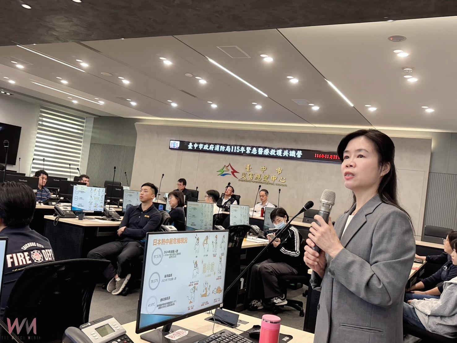 中部四縣市攜手推動區域EMS治理　台中市到院前緊急醫療救護共識營登場 - https://www.watchmedia01.com