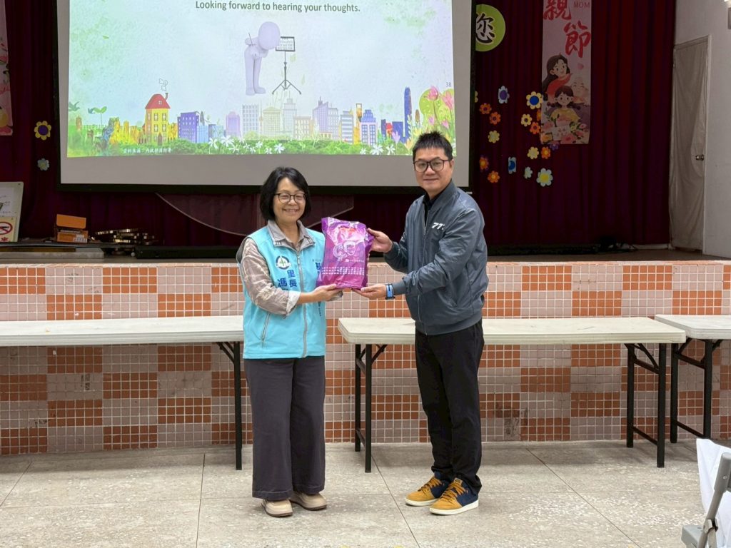 S__466165862_0 - 報新聞 Mega News