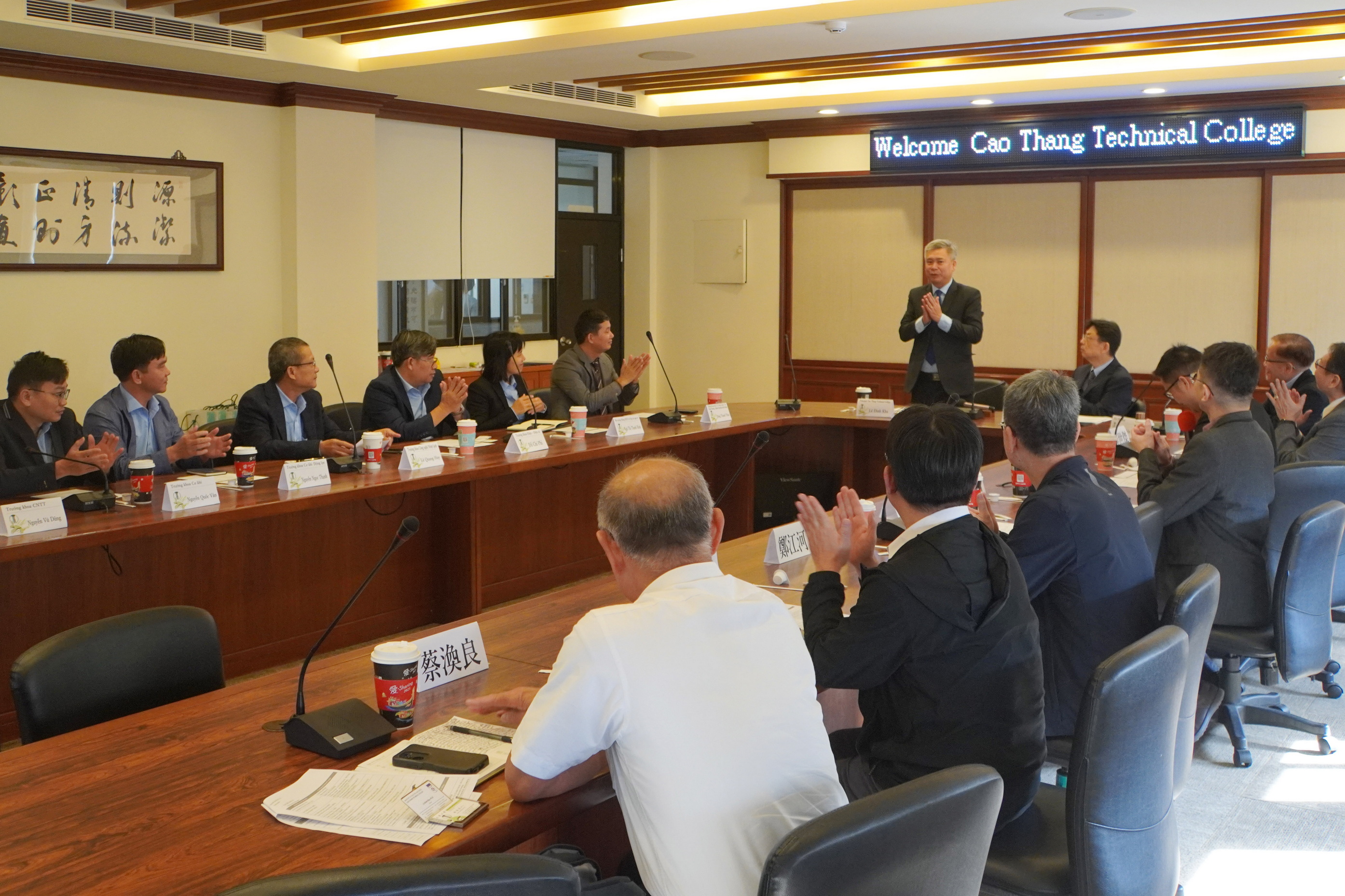 越南高升高專校長訪大葉大學　簽署 MOA 共推台越教育新合作 - https://www.watchmedia01.com