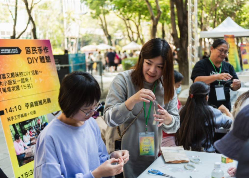 1764162112318 - 報新聞 Mega News