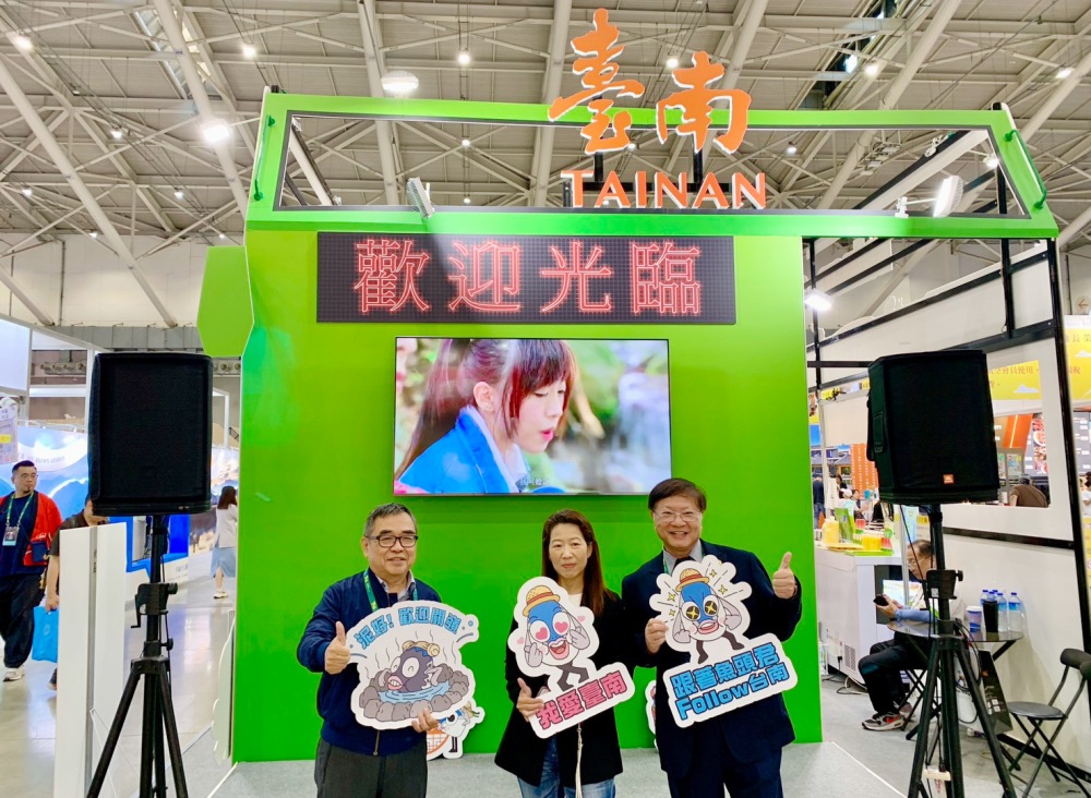 S__16007299_0 - 報新聞 Mega News 臺南館以「臺南雙層巴士」造型亮相台北國際旅展。(圖/臺南市政府觀光旅遊局)