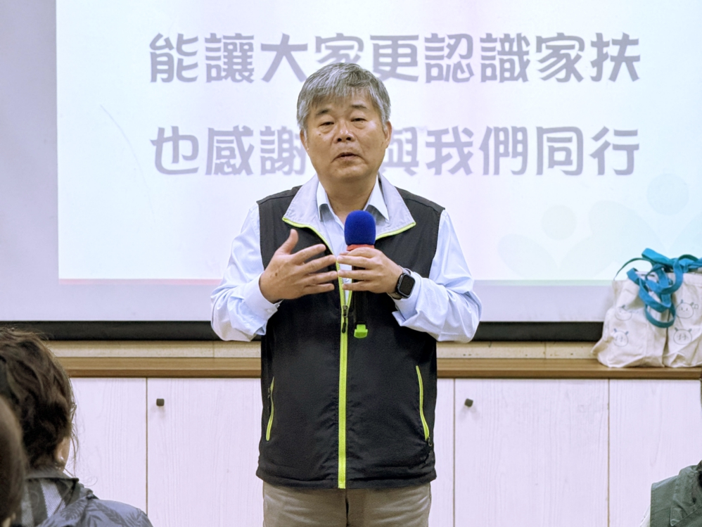 S__9142343_Fotor2 - 報新聞 Mega News