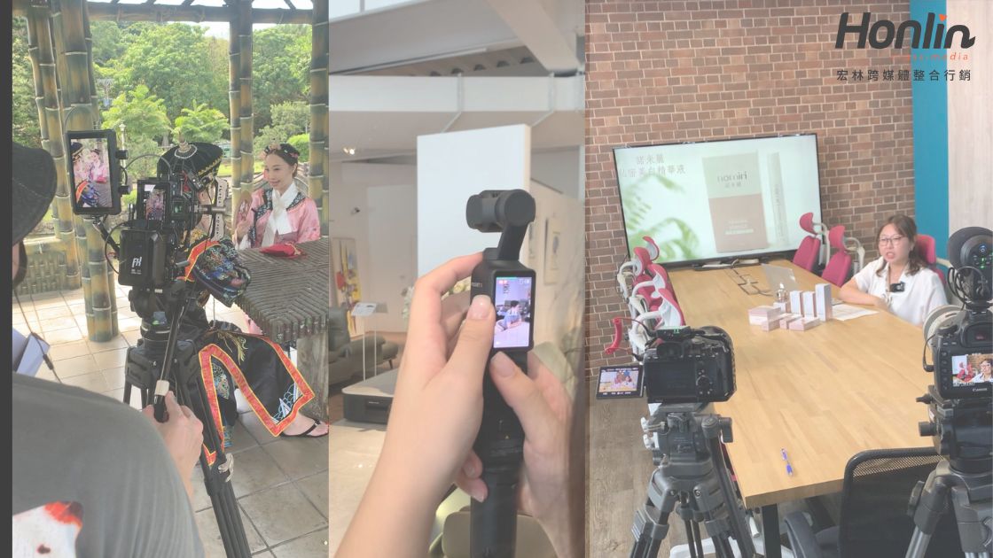 專業短影音行銷團隊能整合策略與製作，不僅節省企業試錯成本，更能確保內容符合最新的演算法規範。