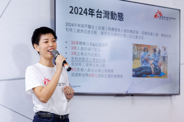 無國界醫生(台灣)代理執行長何鳳儀表示,希望透過展覽喚起社會大眾對全球人道議題的關注,並邀請民眾一同以行動回應世界的需求。(圖/無國界醫生提供)