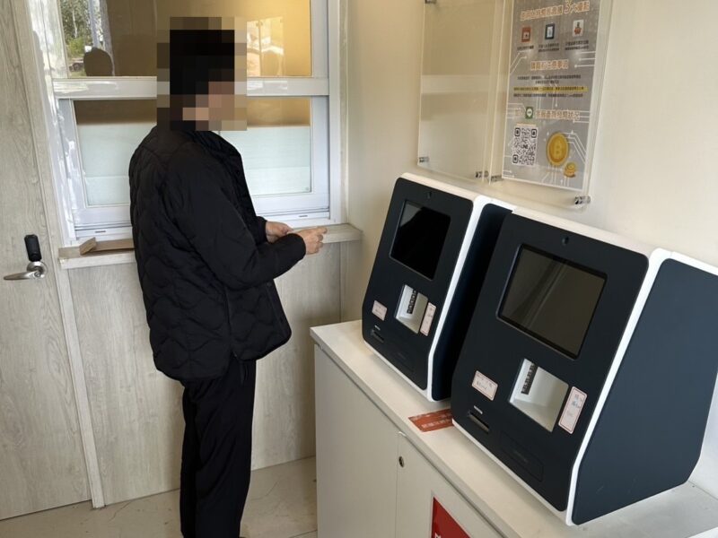 圖文:中警三合一掃蕩詐黑槍 逮7百人扣2億防詐團脫產 扣5千萬豪宅加4筆土地獲准 。