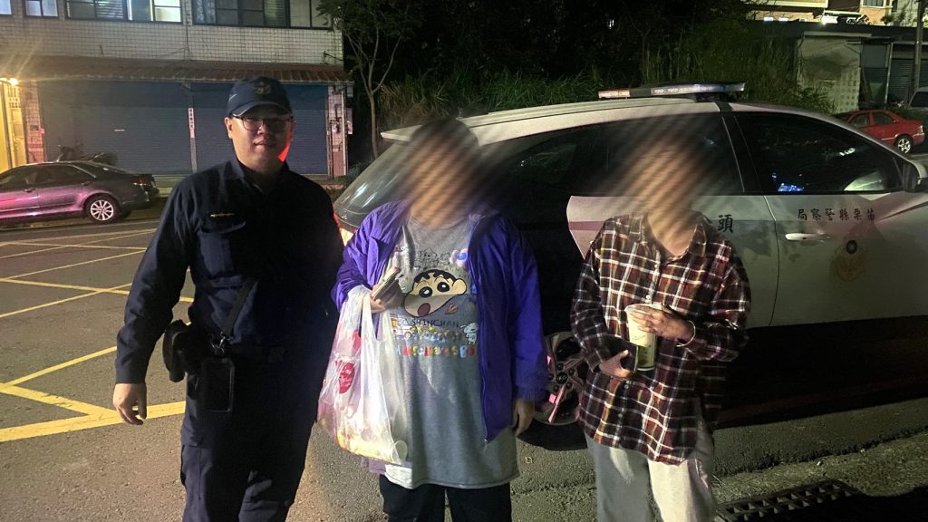 S__474963974_0 - 報新聞 Mega News