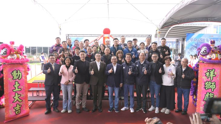 《圖說》基隆捷運先期工程開工貴賓合照。〈捷運局提供〉