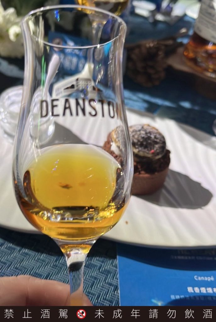 誰把棉線織成時間的酒-汀士頓Deanston00003 - 報新聞 Mega News