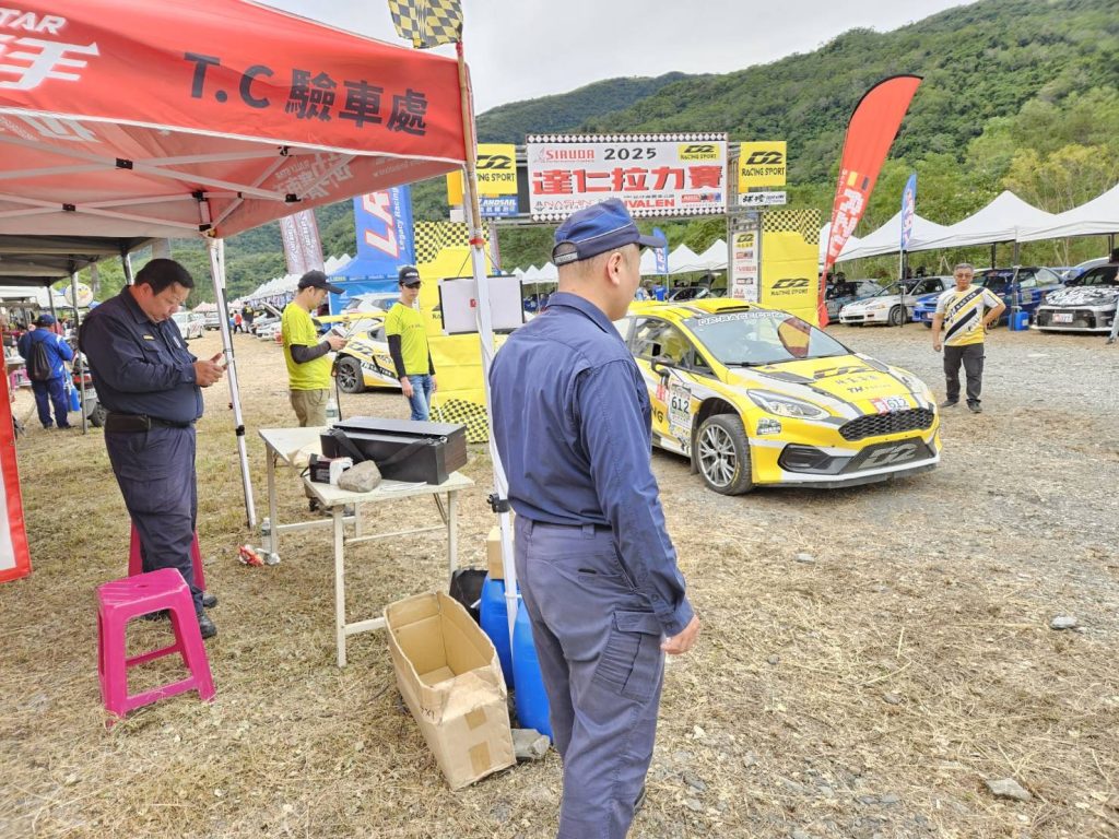 S__471613474_0 - 報新聞 Mega News