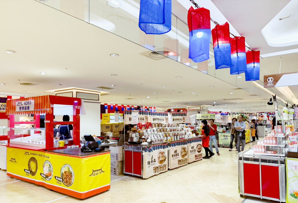 新竹SOGO於12月11日起舉辦韓國展以正宗韓國美食甜點生活選物與美妝保養品打造濃厚韓味街頭不必飛韓國也能吃好逛滿一站滿足_Fotor - 報新聞 Mega News