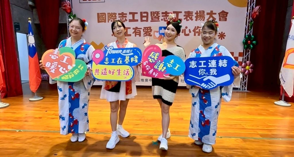 S__476119051_0 - 報新聞 Mega News