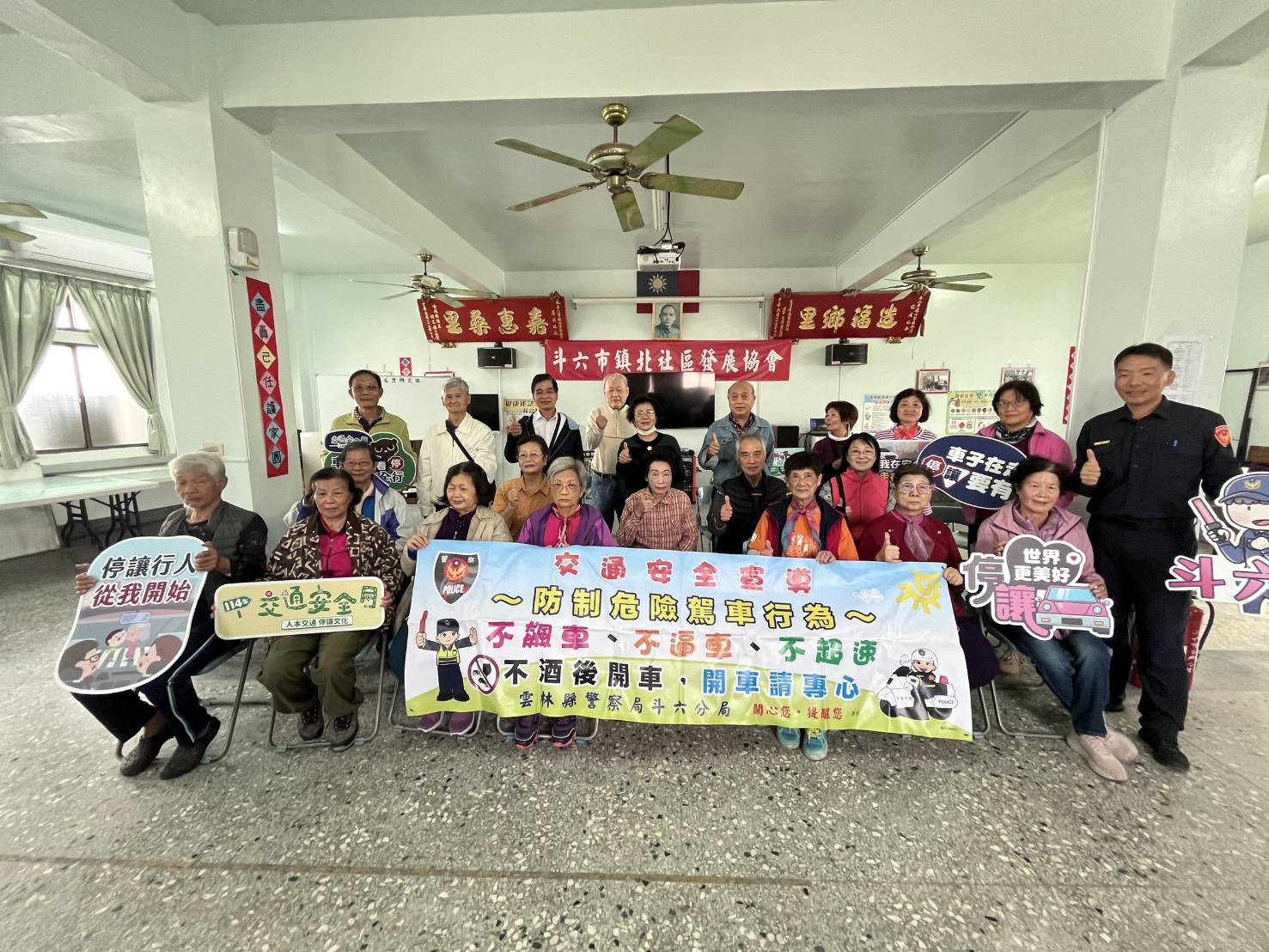 1623272_0 - 報新聞 Mega News