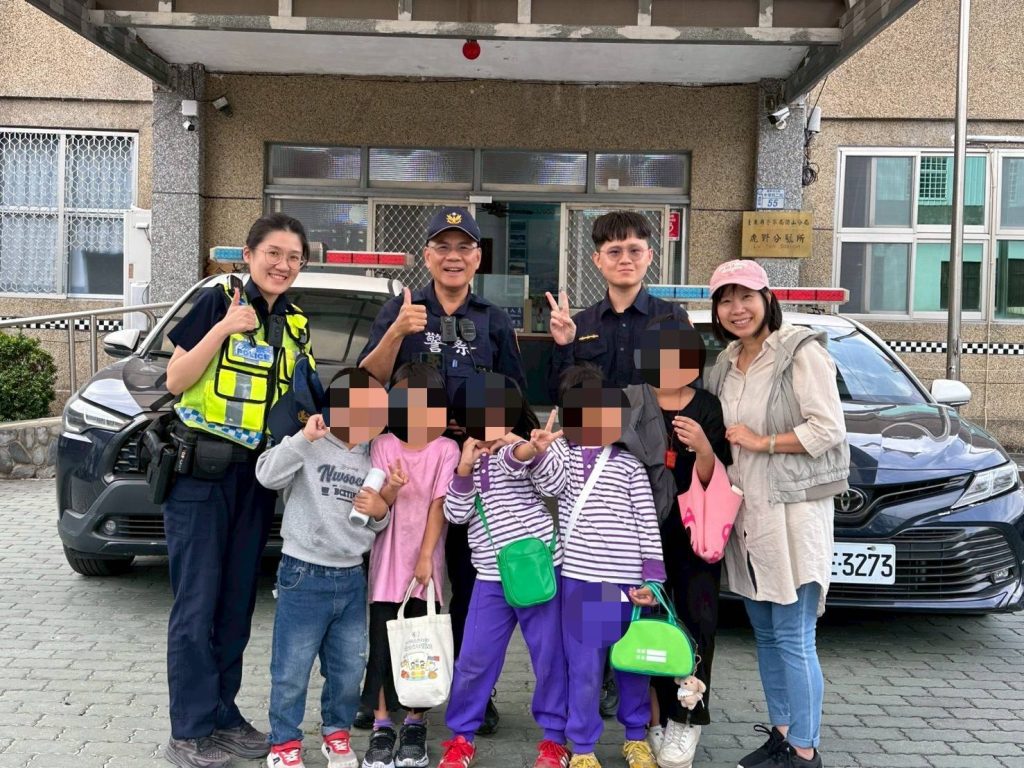 S__471613454 - 報新聞 Mega News