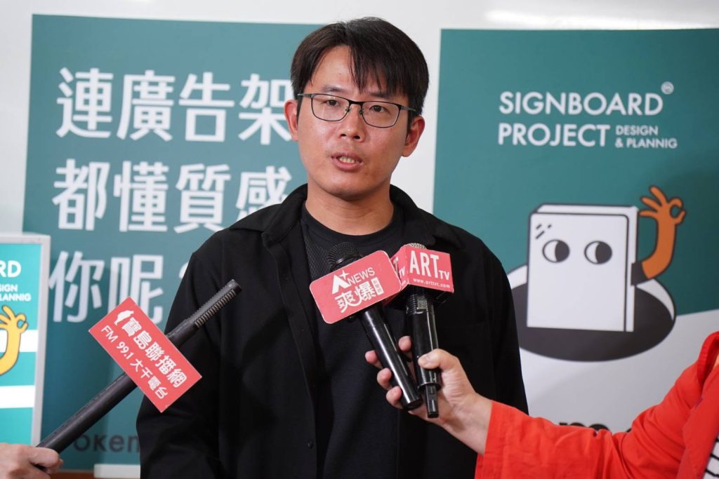 1764995961931 - 報新聞 Mega News