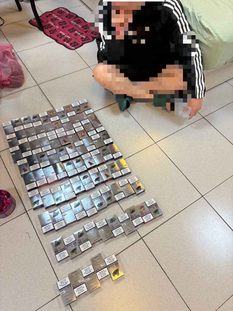 S__475070637 - 報新聞 Mega News