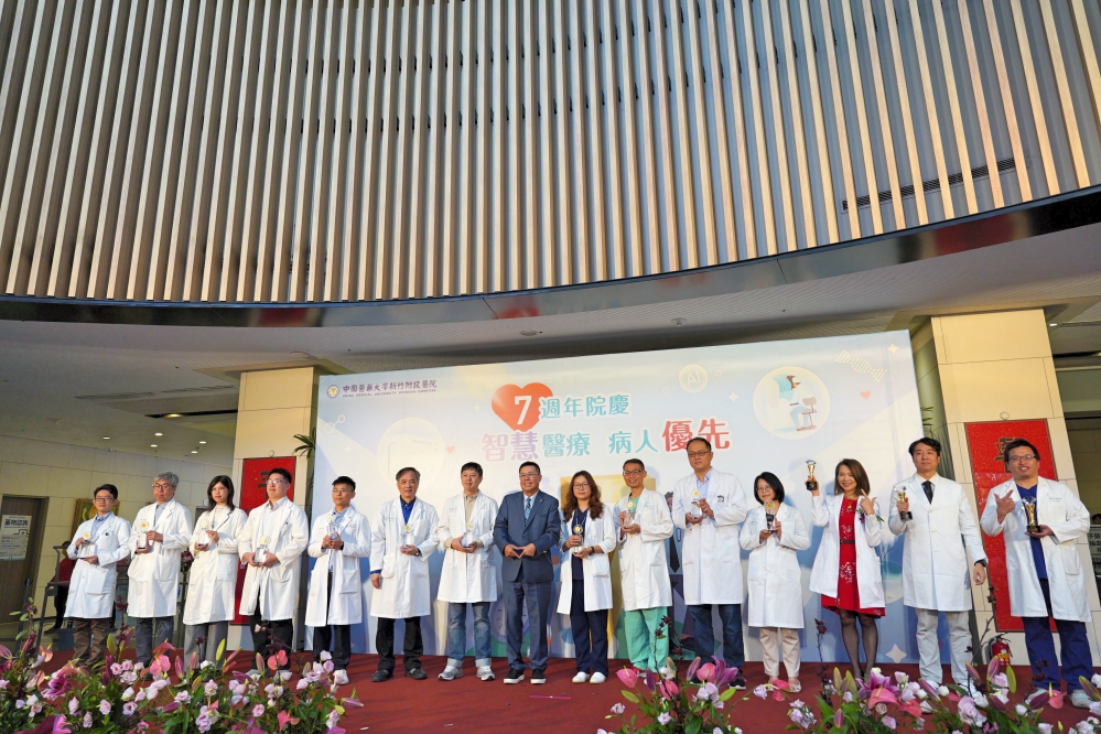 - 報新聞 Mega News