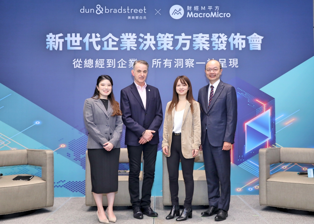 22 - 報新聞 Mega News