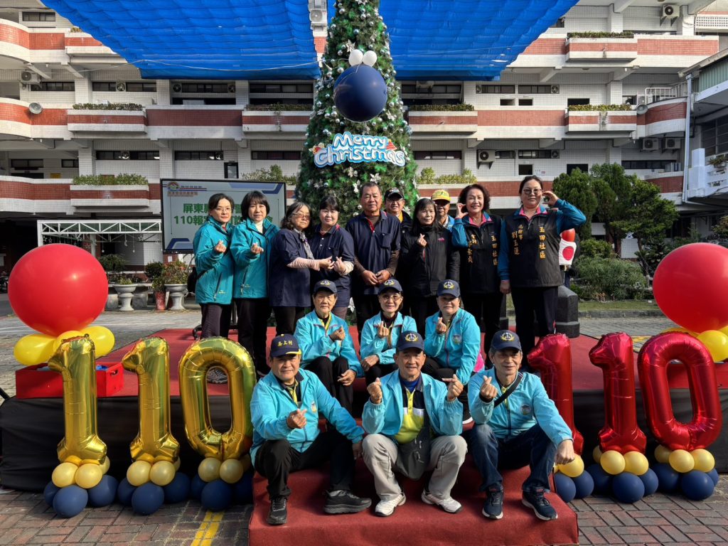 S__488906829_0 - 報新聞 Mega News