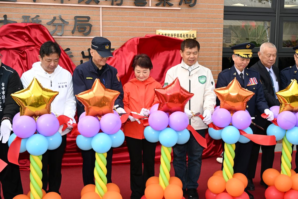 S__488497258_0 - 報新聞 Mega News