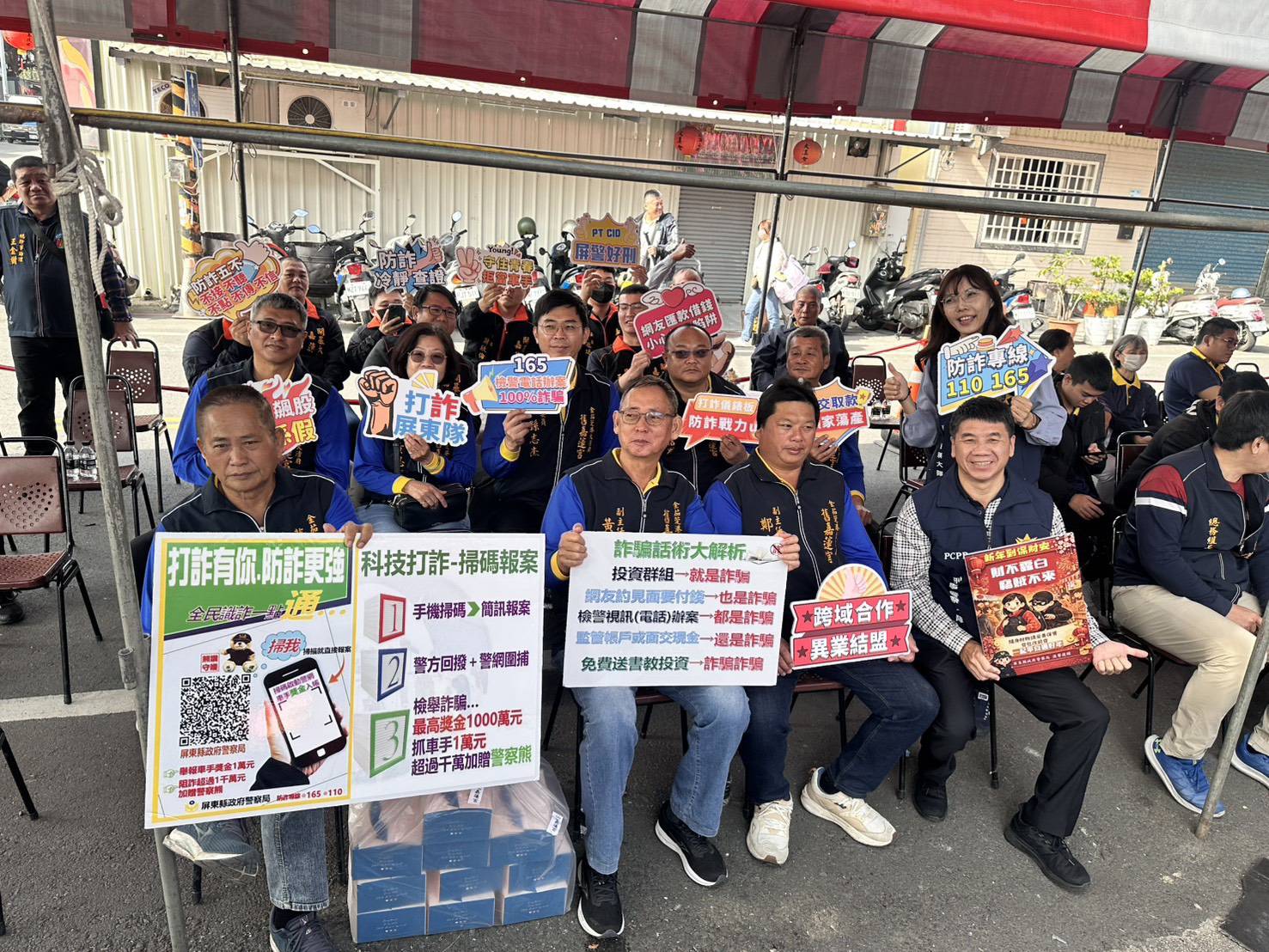 1791949_0 - 報新聞 Mega News