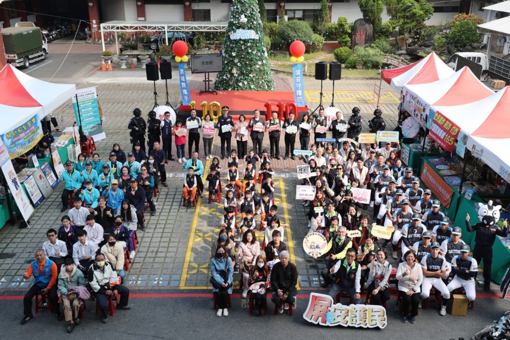 S__488906847_0 - 報新聞 Mega News