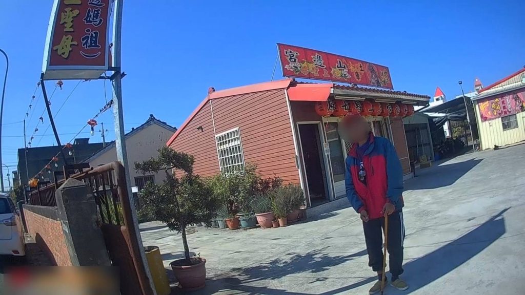 S__486744071_0 - 報新聞 Mega News