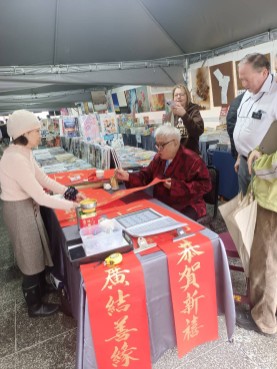 1767487053379_copy_277x369 - 報新聞 Mega News