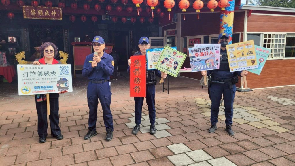 S__497451049_0 - 報新聞 Mega News