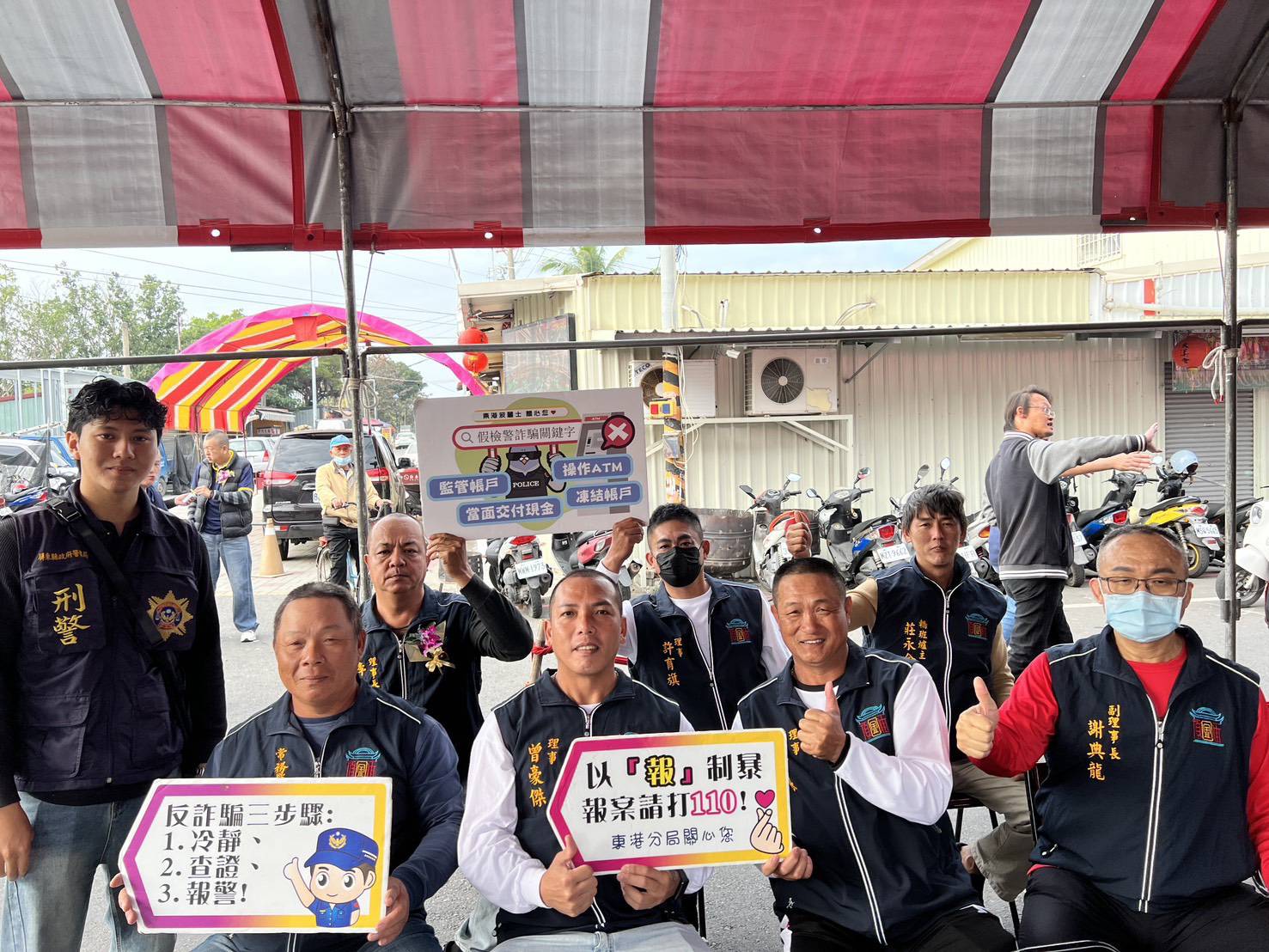 1791946_0 - 報新聞 Mega News