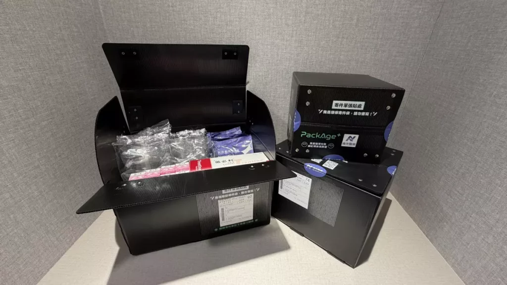 南光醫藥、配客嘉攜手全台 12 家指標性醫療院所共同導入循環包裝，啟動台灣首屆醫療綠色循環圈