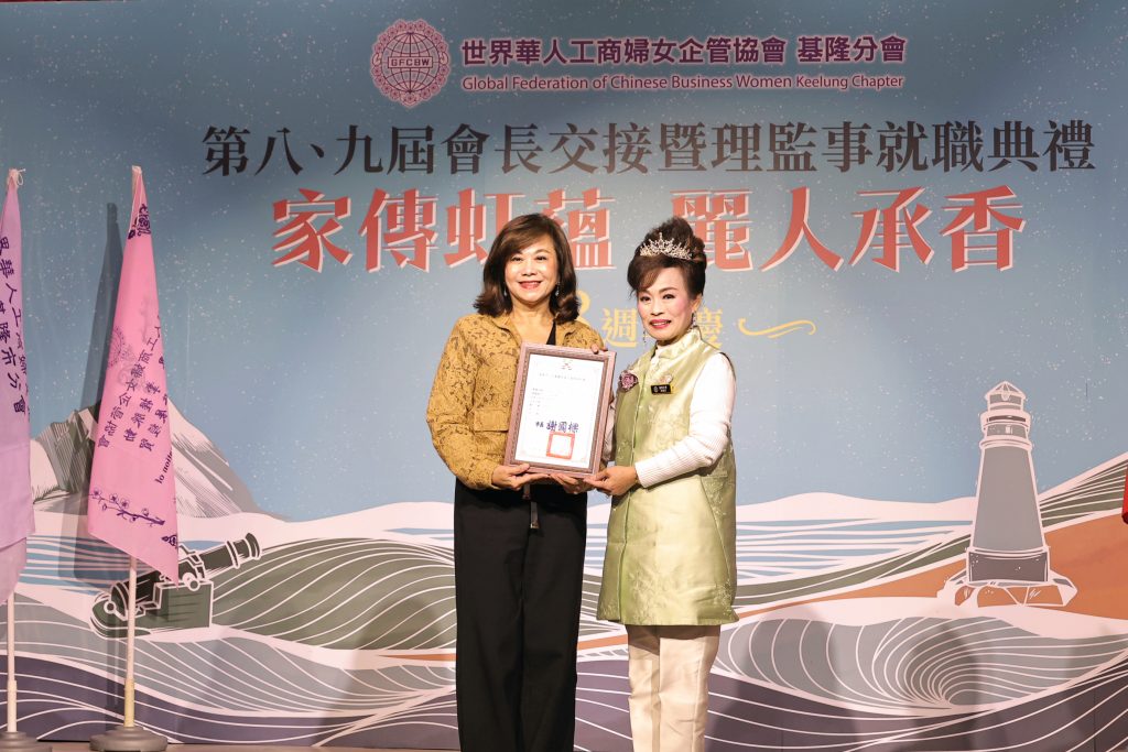 S__486162446_0 - 報新聞 Mega News