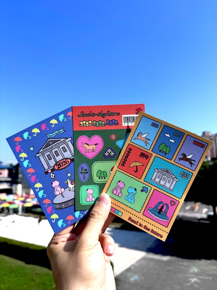 《圖說》板橋435藝文特區推出的3款馬年未來明信片,邀請民眾寫下對未來的期許。〈文化局提供〉