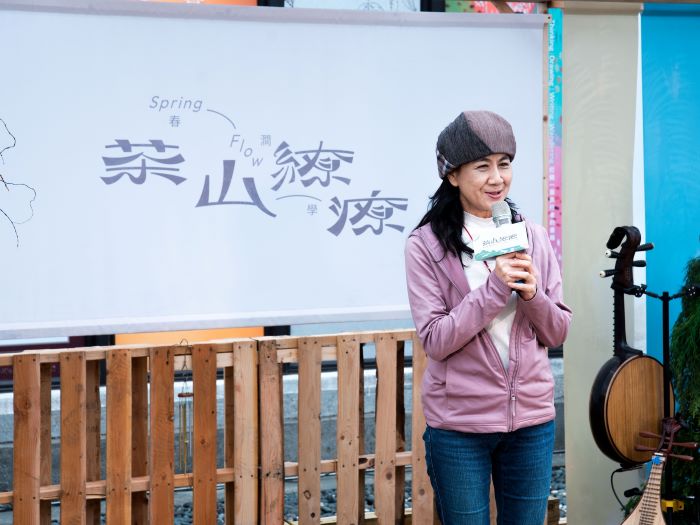 《圖說》文化局副局長于玟表示，透過多元體驗活動，帶領民眾重新認識新北大茶山地區的山林風景、人文故事與產業文化。〈文化局提供〉